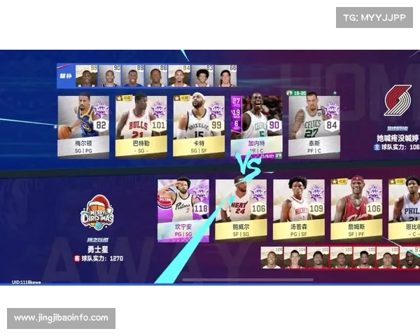 鲍尔场均9.8助攻高居第二 坎宁安紧随并列第三