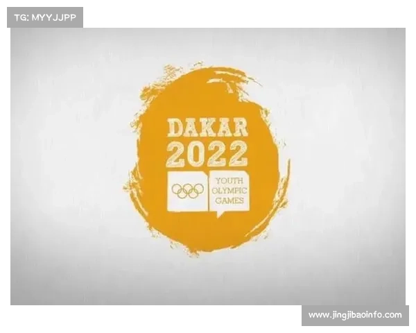 非洲首度举办青奥会,塞内加尔达喀尔准备迎接青年体育盛会