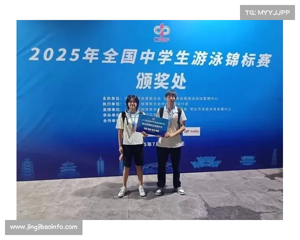 青少年体育奖学金扩围，基层苗子获培养机会